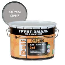 Грунт-эмаль по ржавчине гладкая серая RAL 7004 (10л) Dali