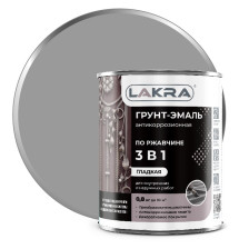 Грунт-эмаль по ржавчине серый (0,8кг) Лакра