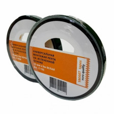 Лента монтажная универсальная на вспененной основе 25ммх10м черная Z251В