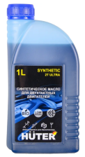 Масло Huter 2T ULTRA 1л для 2-х тактных двигателей синтетика