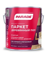 Лак паркетный матовый L10 (2,5л) Parade