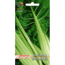 Семена Мангольд Изумруд (А) (Поиск)