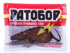 Приманка зерновая РАТОБОР 100г