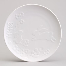 Тарелка 25,5 см Sunday Lefard 359-878