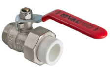 Кран латунный 32х1 внутренняя резьба VALTEC
