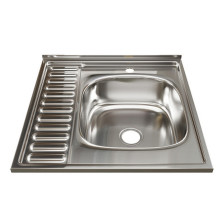 Мойка накладная 60х60 (0,8) h=160 П Mixline