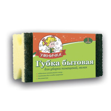 Губка для уборки помещений "Умничка"
