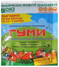 Средство Гуми-30 супер-универсал 100г паста
