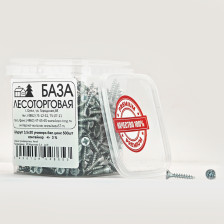 Шуруп 3,5х20 универсальный белый цинк 500шт контейнер