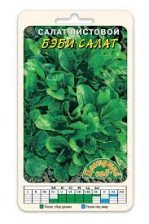 Семена Салат Здоровый перекус 0,5г (Цвет сад)