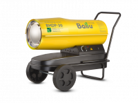 Нагреватель дизельный BALLU BHDP-30