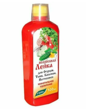 Удобрение Волшебная лейка (огурец, тыква, кабачок) 0,5л БХЗ