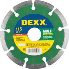 Диск алмазный 115х22,2мм MULTI UNIVERSAL по бетону кирпичу камню DEXX 36701-115_z01