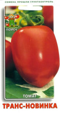 Семена Томат Транс Новинка (Поиск)