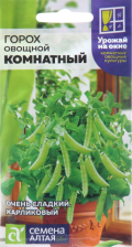 Семена Горох Комнатный сахарный (Сем Алт)