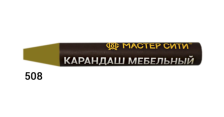 Карандаш мебельный дуб темный R4225