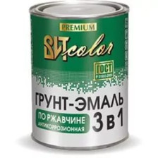 Грунт-эмаль 3 в 1 по ржавчине серая (0,8кг)  Царицыно