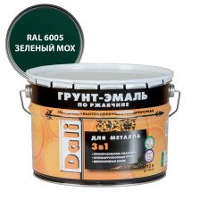 Грунт-эмаль по ржавчине гладкая зеленый мох RAL 6005 (10л) Dali