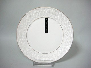 Тарелка 6,5" 165мм снежная королева S228817-A