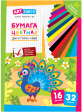 Бумага 16 цв 32 л A4  ArtSpace двусторонняя Павлин