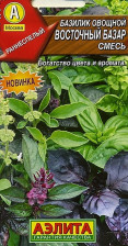 Семена Базилик Восточный базар смесь (Аэлита)