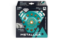 Чашка алмазная 180мм сегментная двухрядная METALLICA Optima 900918
