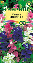 Семена Сальвия Конфетти 0,05г (Гавриш)