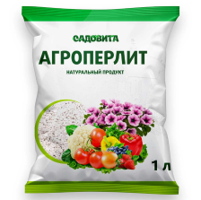 Агроперлит 1л Садовита