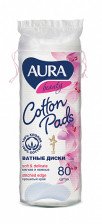 Диски косметические ватные AURA 80шт
