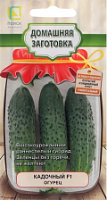 Семена Огурец Кадочный F1 (А) (Поиск)