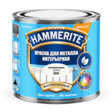 Краска для металла интерьерная BW (0,5л) Hammerite