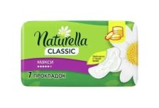 Прокладки НАТУРЕЛЛА Классик Макси 7шт