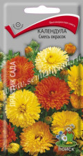 Семена Календула Смесь окрасок (Поиск)
