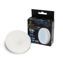 Лампа светодиодная GX53 8W(650lm) 6500K 6K 73x27 матовая, пластик алюминий IC-драйвер 2г ВАШЕ СИЯТЕЛЬСТВО