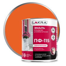 Эмаль ПФ-115 оранжевая (2,8кг) Лакра