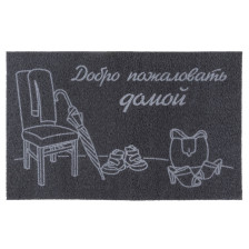 Коврик пористый Dabar 50х80см дизайн 109