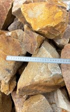 Окол кварцита "Сатурн"