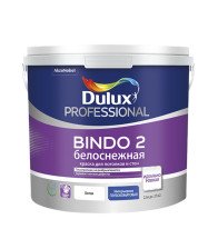 Краска Bindo 2 Prof белая глубокоматовая для потолков (2,5л) Dulux
