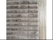 Ковер LISABON 3 Beige 2,0х3,0м 