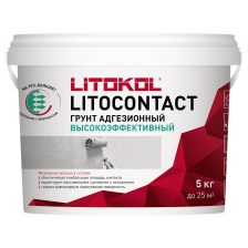 Грунт адгезионный ЛИТОКОНТАКТ (5кг) Литокол