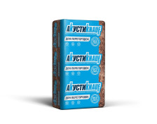 Утеплитель АкустиКнауф 8х1230х610х100 6 м2 0,60 м3