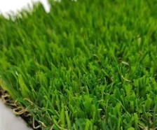 Трава искусственная Деко 20мм 4,0м 1