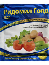 Средство Ридомил Голд 12,5г