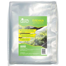 Пленка ПВД Эксперт 3х6м 100мкм