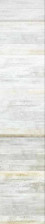 Панели пластиковые Жаклин Бэйс 9168 (0,25х2,7) (2шт) (10)