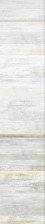 Панели пластиковые Жаклин Бэйс 9168 (0,25х2,7) (2шт) (10)