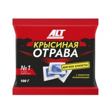 Приманка Крысиная отрава 100г эффект мумификации