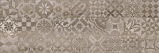 Декор (20х60) Альбервуд 1 коричневый 1664-0165 (Lasselsberger, Россия)