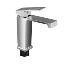 Смеситель для умывальника однорычажный FABIA 9638 хром