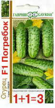 Семена Огурец Погребок F1 серия1+1 20шт (Гавриш)